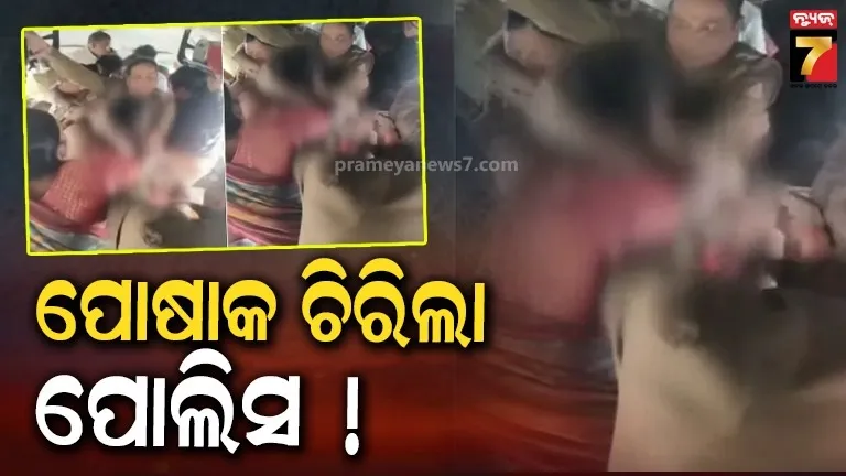 know-your-horscope-wednesday-15-november