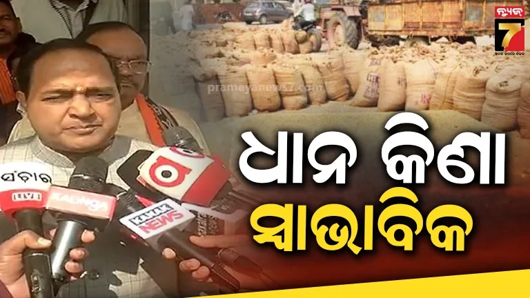 third-front-created-for-bihar-assembly-poll-know-the-alliances