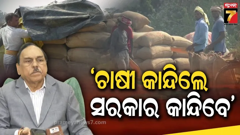 krushna-chandra-patra-said-odisha-is-fully-prepared-for-a-possible-war-situation