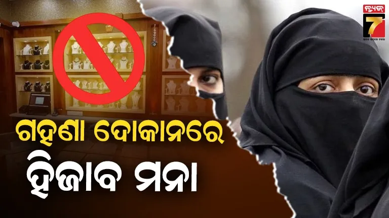 sacred-games-actress-rajashri-despande-shared-about-the-problem-she-faced-after-doing-bold-scenes