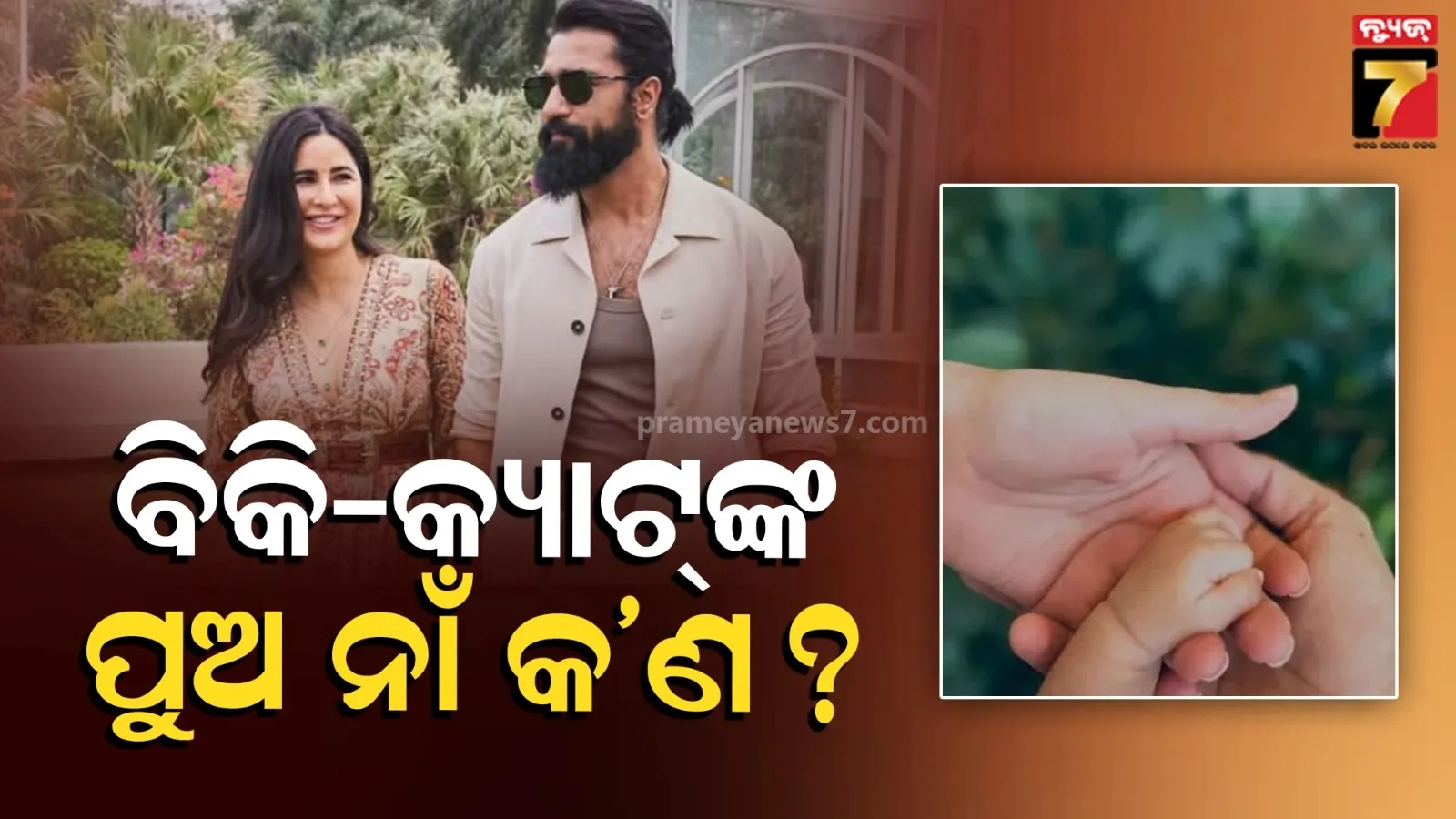 us-president-donald-trump-warns-iran-to-attack-in-52-bases