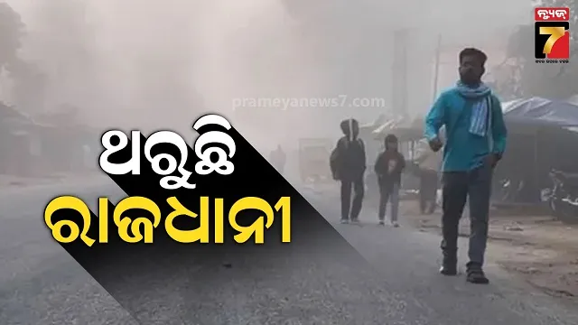 clash-between-two-groups-in-umerkote-of-nabrangpur-district