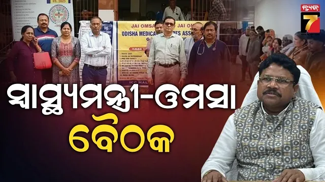 reducing-reliance-on-china-walmart-increasingly-importing-more-goods-to-the-us-from-india