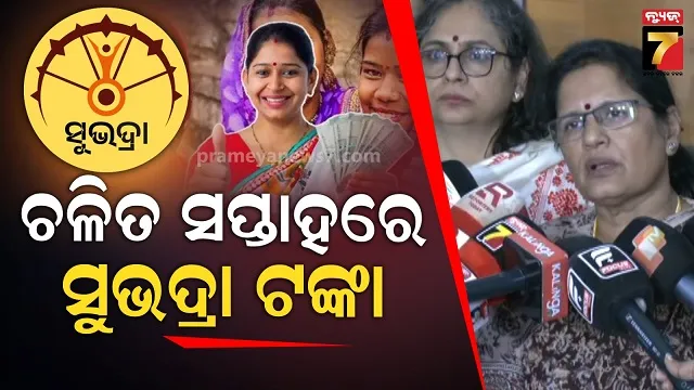 dhonis-chennai-swept-away-by-rohit-suryas-storm-mumbai-registers-a-hat-trick-of-wins--