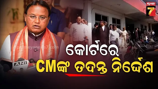 two-accused-arrested-in-murder-case-in-subarnapur