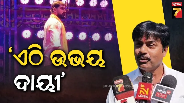 new-chief-justice-of-bombay-high-court-take-oath