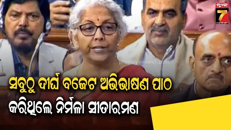 5-robbers-arrested-various-weapons-seized-chandikhol