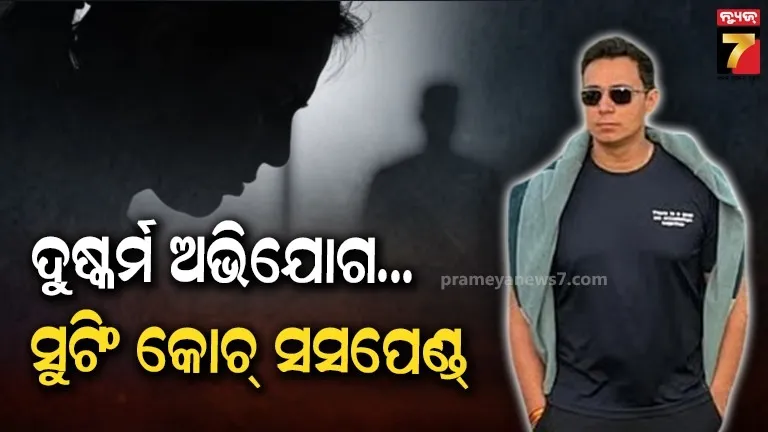 after-12th-march-temperature-40-degrees-rise-in-odisha