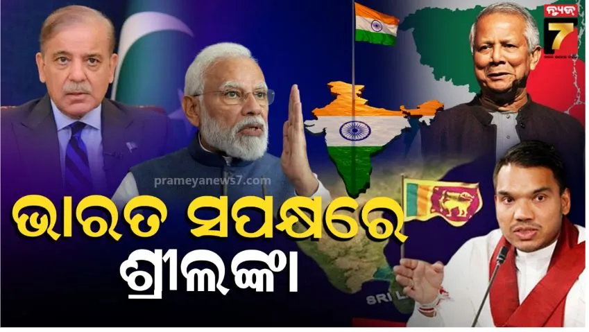 home-minister-amit-shah-offers-prayers-at-puri-jagannath-temple