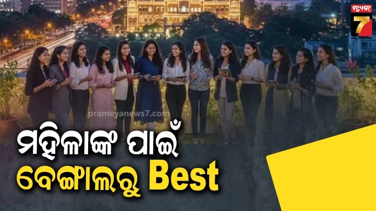 pakistan-first-time-banned-the-process-of-sending-letters