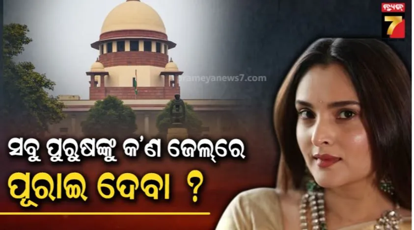 donald-trump-administration-warned-harvard-university-1-billion-dollar-funding