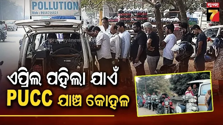 american-bowler-joined-this-team-in-ipl