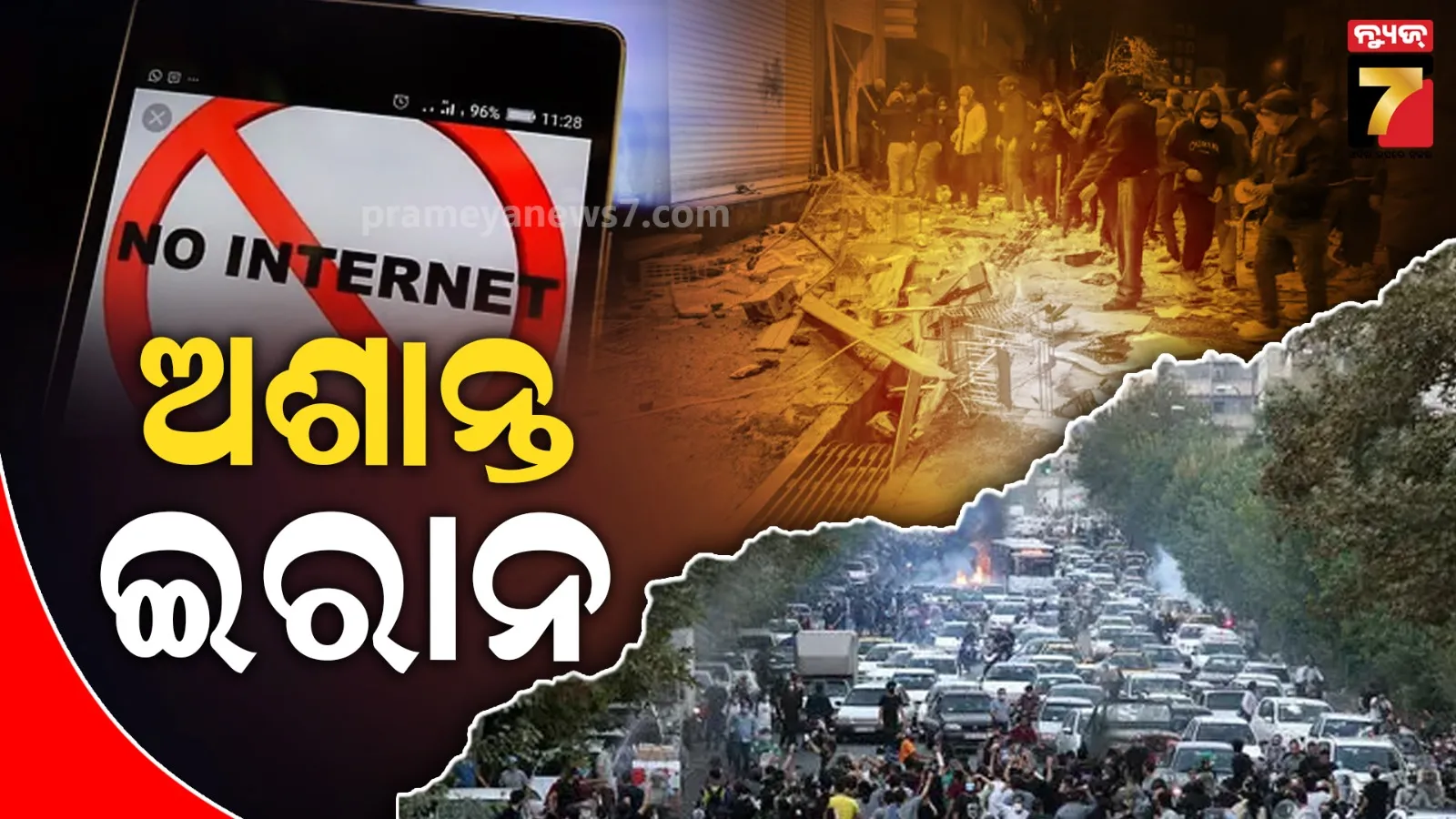 wang-yi-aware-norway-about-nobel-for-hong-kong-protesters