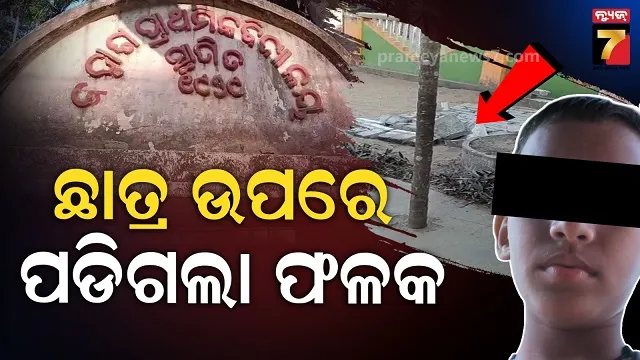 election-commission-bans-all-victory-processions-on-or-after-counting-2-may