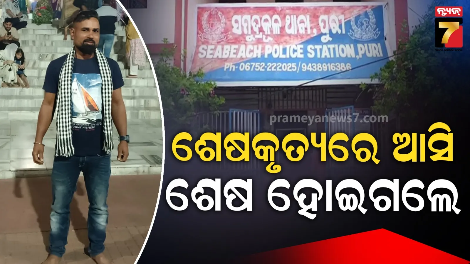 jyotiraditya-scindia-enraged-at-kamal-nath-statement-says-yes-i-am-a-dog