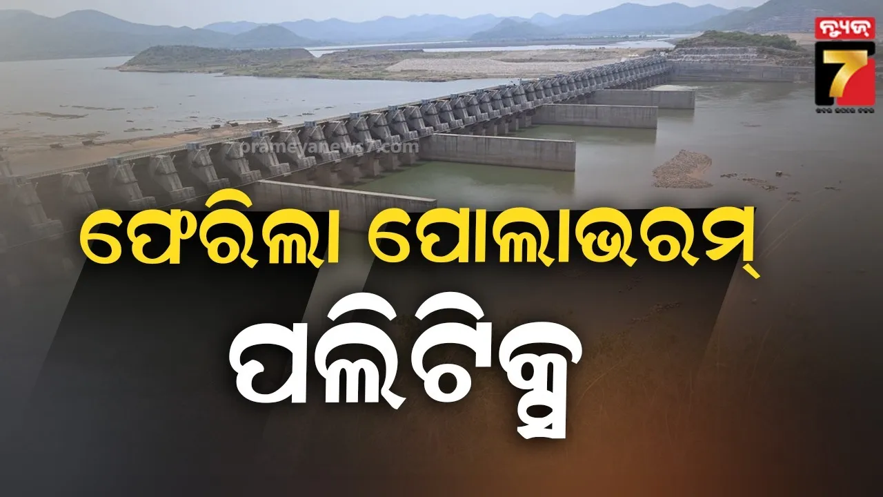 there-is-no-evidence-of-building-a-mosque-by-destroying-a-temple-in-qutub-minar-complex