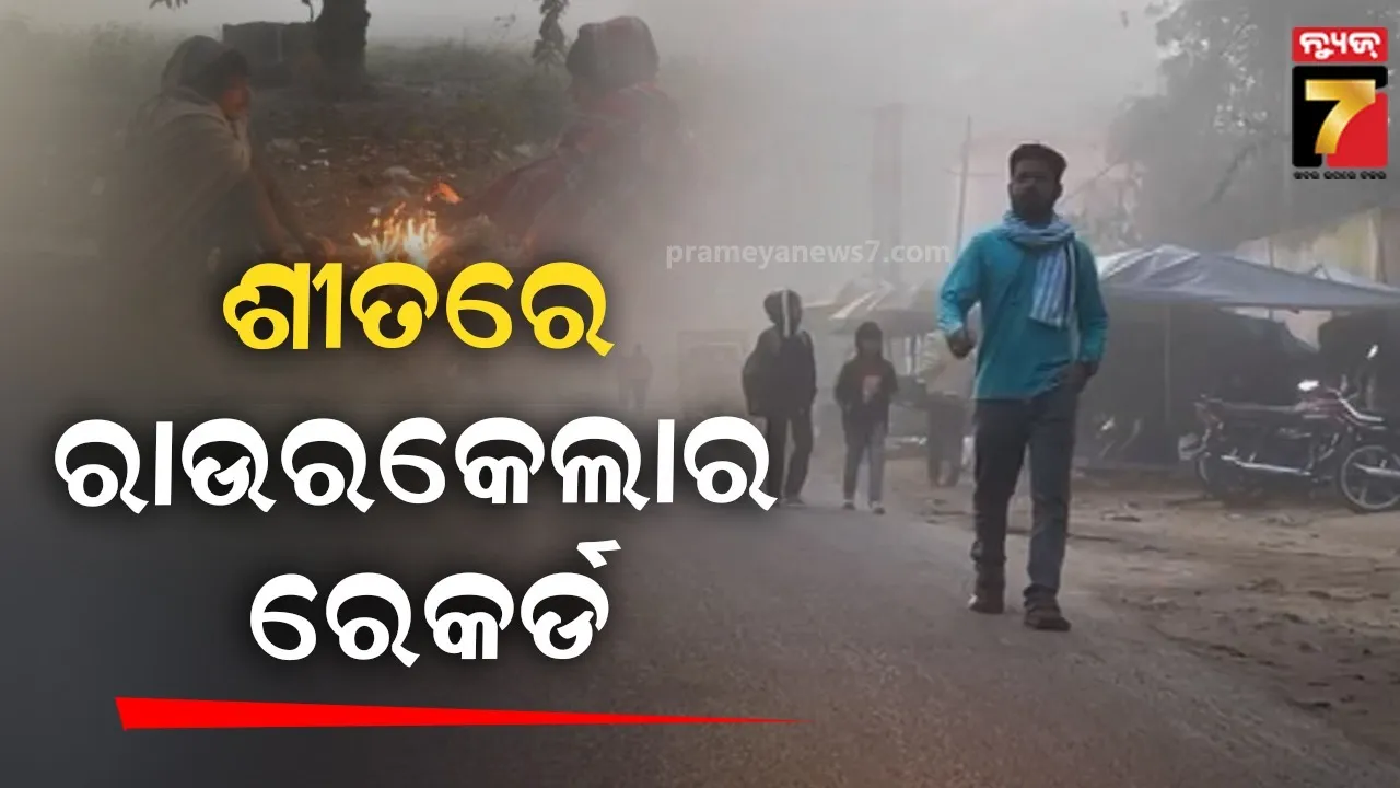dhenkanal-autonomous-collage-students-protest-for-offline-examination