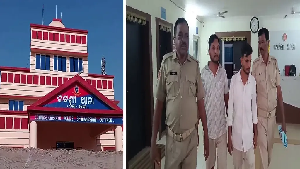 ଜଟଣୀରେ ଗଣେଶ ଭସାଣି ଉତ୍ସବ ବେଳେ ସ୍ଲାବ୍ ପଡ଼ି ଯୁବକଙ୍କ ମୃତ୍ୟୁ ଘଟଣା, ଦୁଇ DJ ମାଲିକ ଗିରଫ