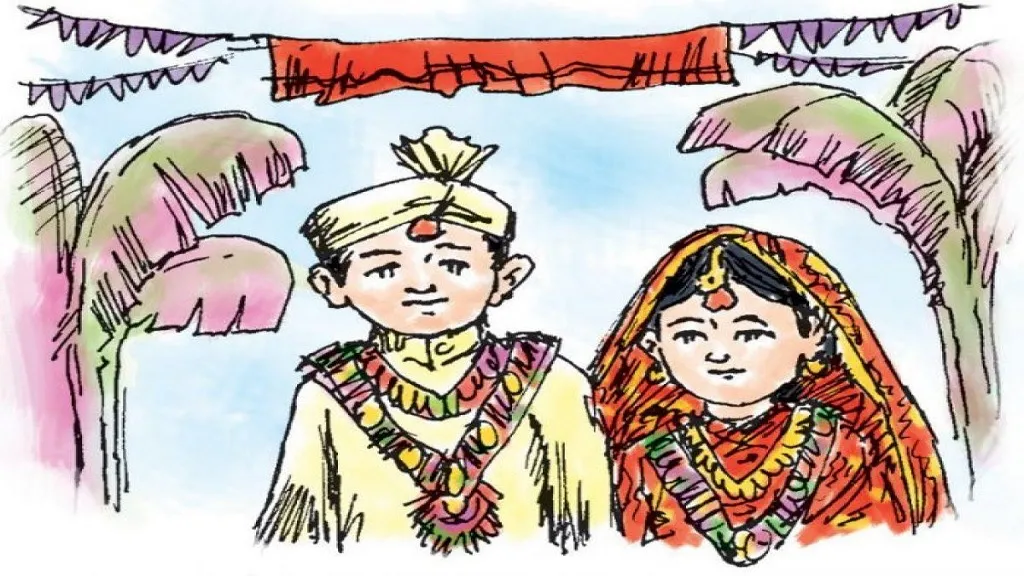 child marriage