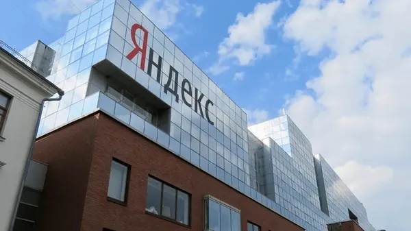 yandex