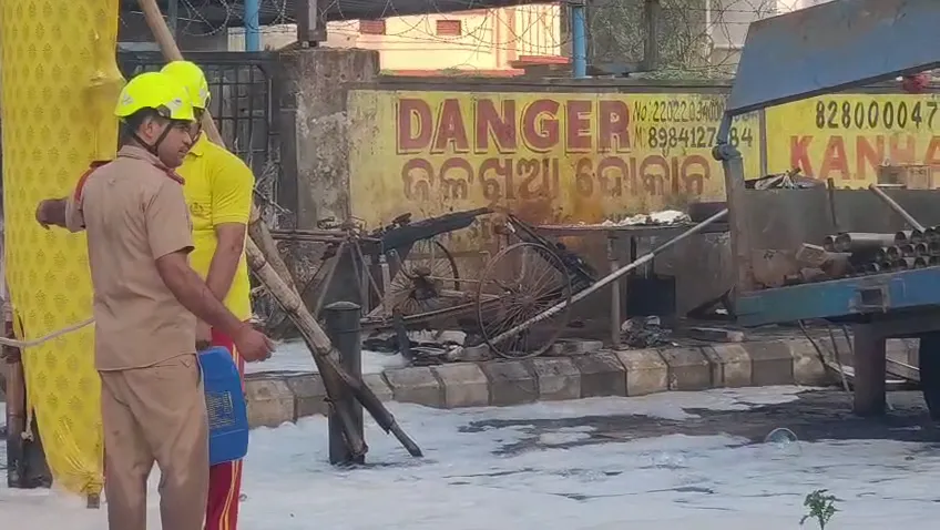 ଗ୍ୟାସ୍ ପାଇପ୍ ଲାଇନ୍ ଫାଟି ବଡ଼ ଧରଣର ଅଗ୍ନିକାଣ୍ଡ