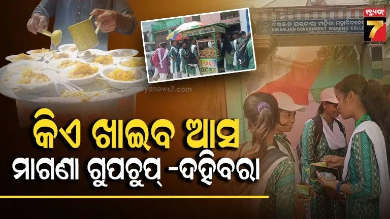  Free Food for Voters