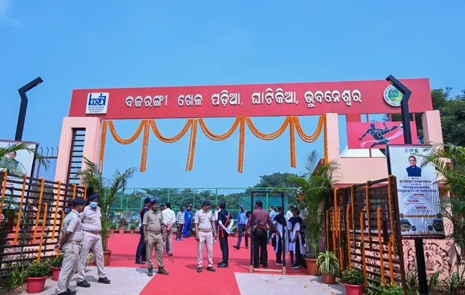 ଭୁବନେଶ୍ୱର ଘାଟିକିଆରେ ‘ବଜରଙ୍ଗୀ ଖେଳପଡ଼ିଆ’ ଲୋକାର୍ପଣ କଲେ ମୁଖ୍ୟମନ୍ତ୍ରୀ