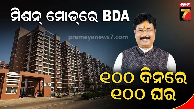 BDA Launches 100-Day Housing Mission