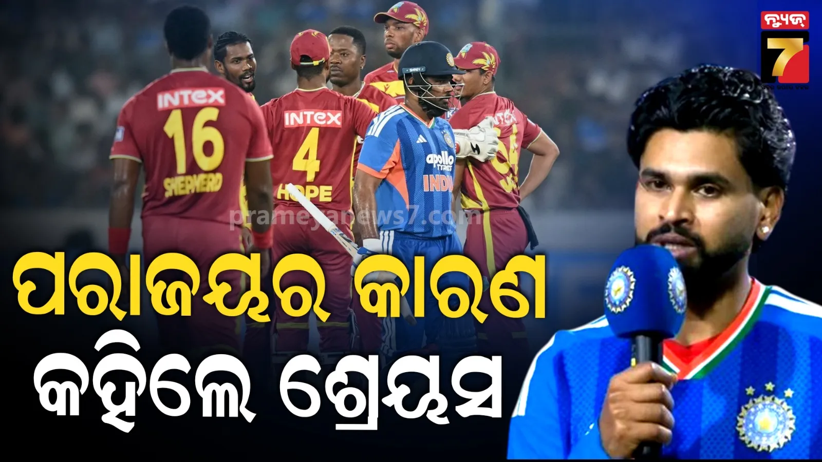 Shreyas Iyer 