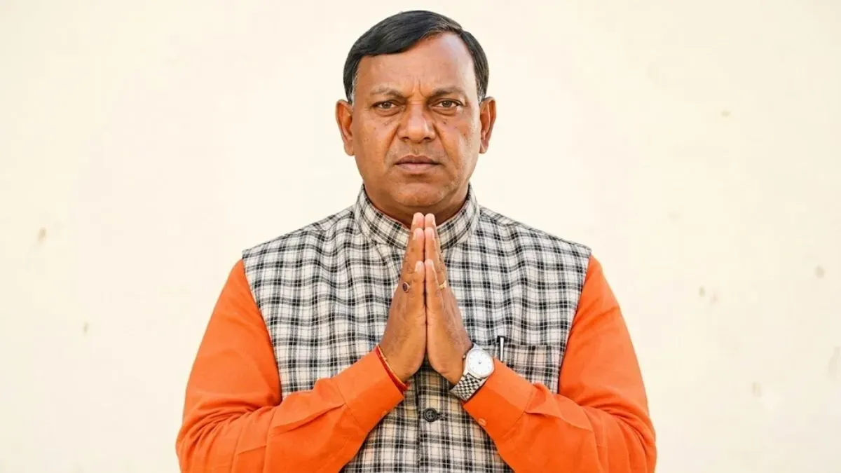 braja mohan ram