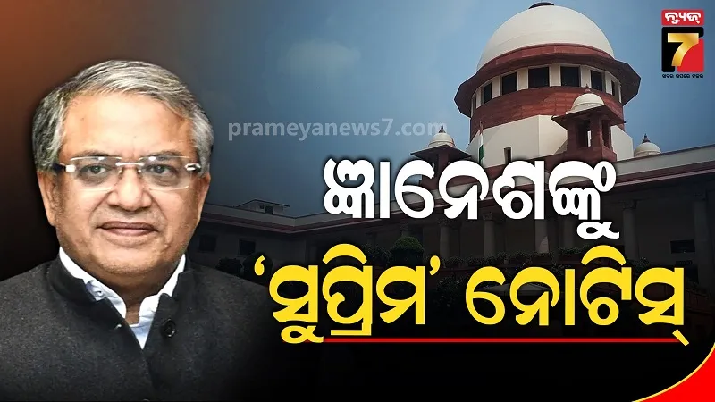SIR Case: Supreme Court Issues Notice to ECI and CEC Gyanesh Kumar