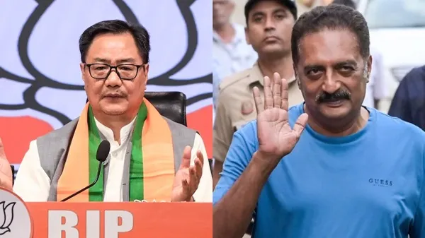 KIREN RIJIJU