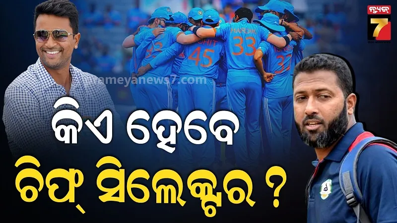 Who Will Be Next Team India Chief Selector? Wasim Jaffer Enters the Race