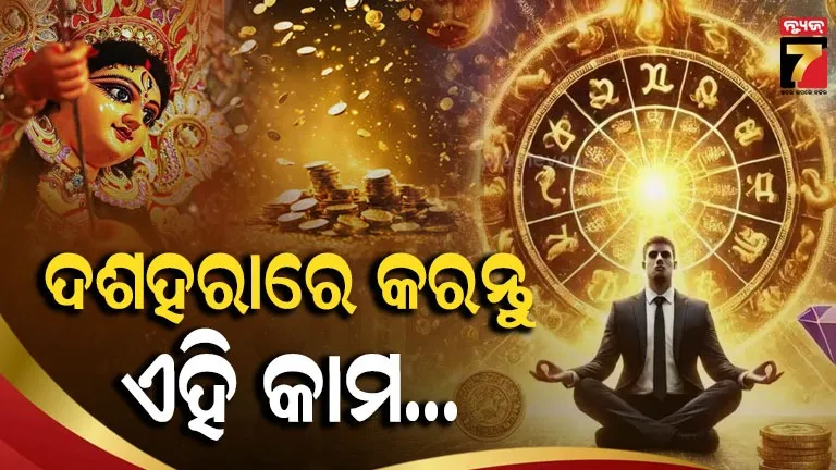 Vijayadashami 