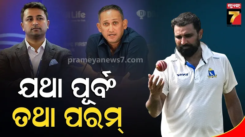 Is Mohammed Shami Heartbroken