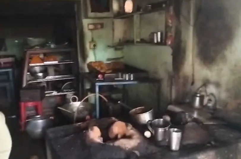 gas cylinder