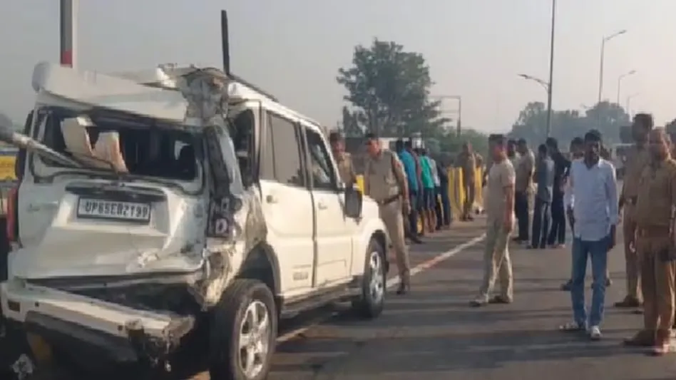 accident