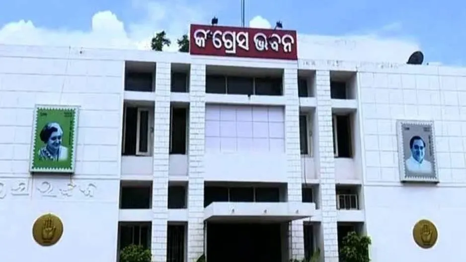 india block