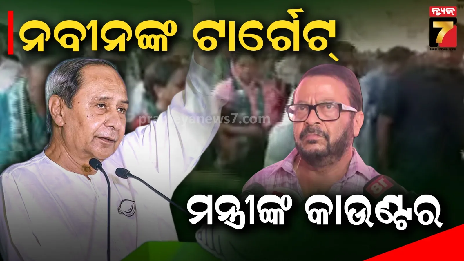 BJD