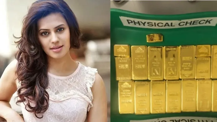 Ranya Rao
