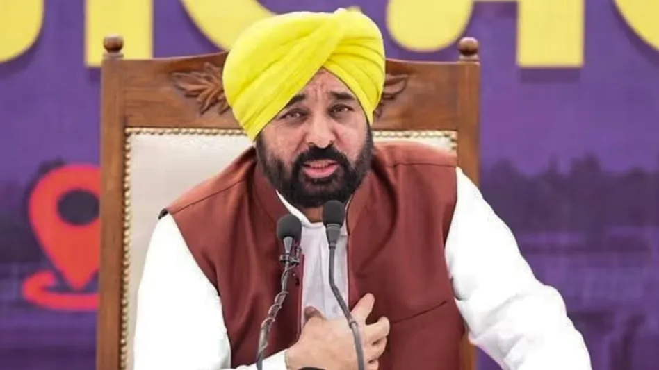 punjab cm