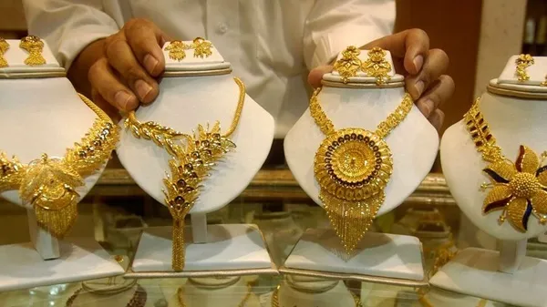 gold