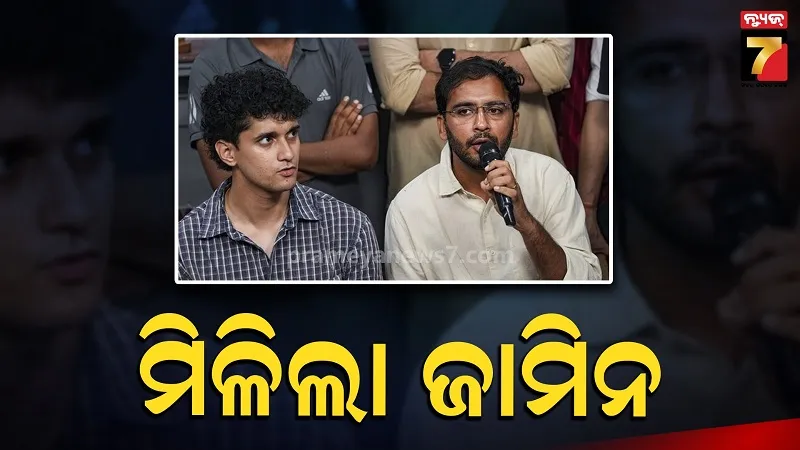 CJP Leaders Saurav Das & Ashutosh Ranka Granted Bail After 7 Days by SEM Court