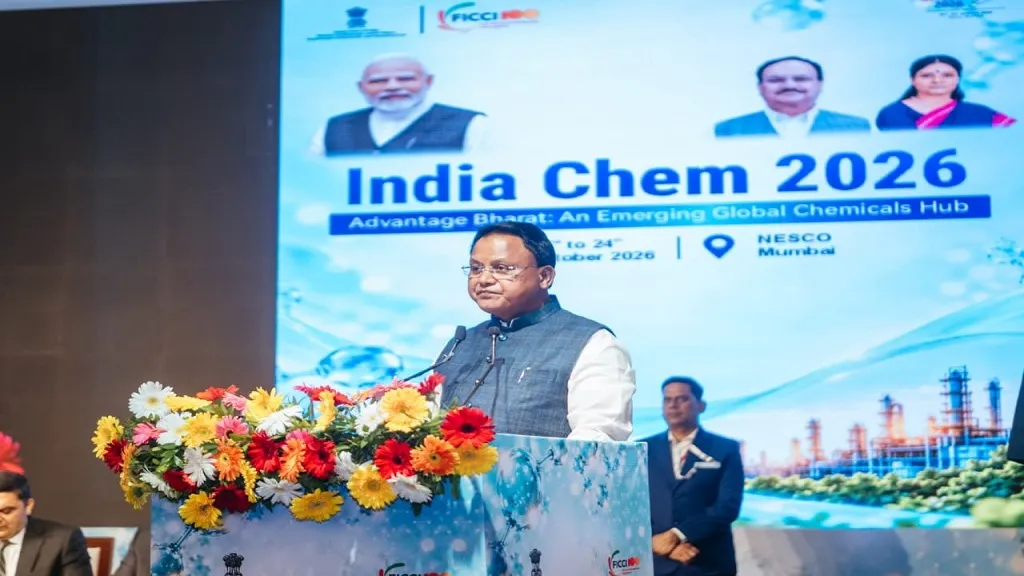 CM Mohan Majhi s call to global industrialists at 'India Chem 2026'
