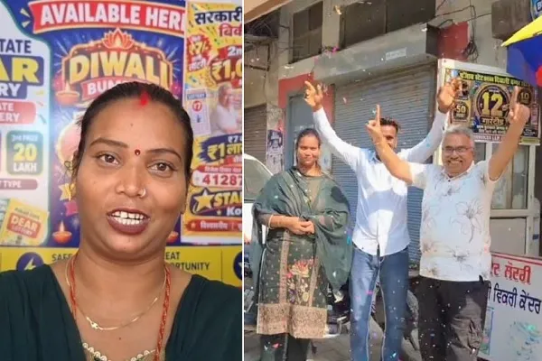 Punjab woman wins 1 crore lottery