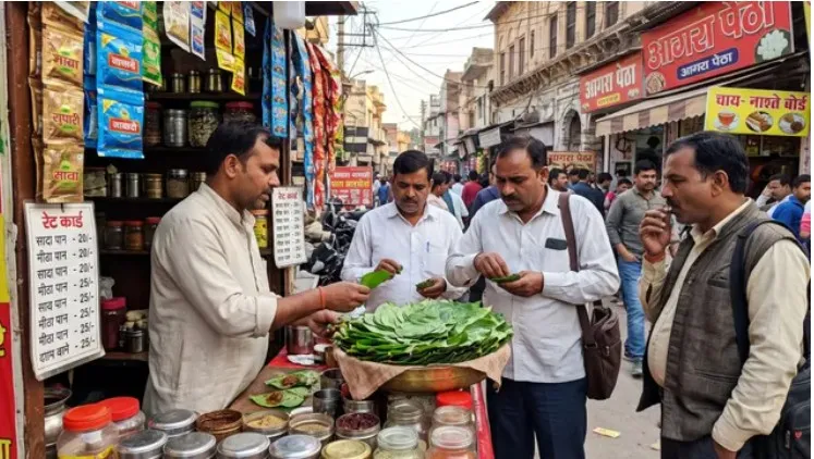  Agra paan prices