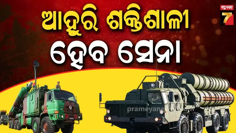 DAC defence deals 2.12 lakh crore