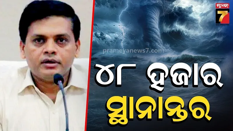 Cyclone Arnab: Odisha Evacuation Underway, 48,000 Shifted; ODRAF &amp; NDRF Deployed