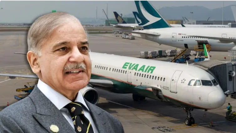 Pakistan Taiwan airspace ban