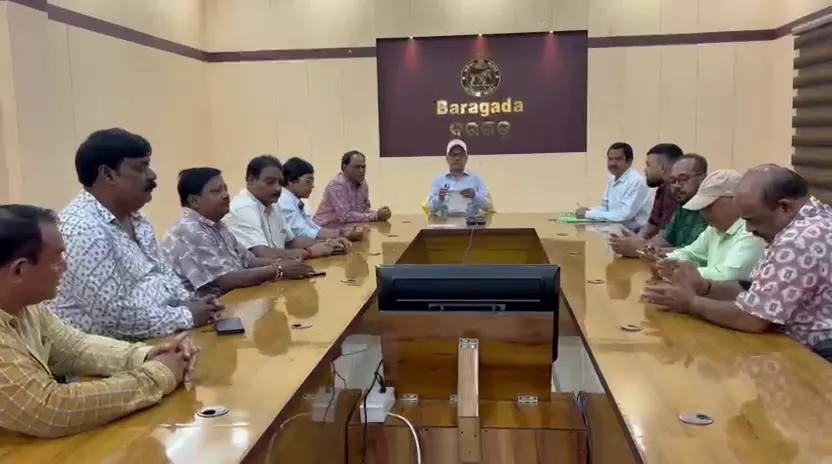 ବରଗଡ଼ ଧନୁଯାତ୍ରା: କଂସ ଚୟନ ପାଇଁ ନଭେମ୍ବର ୧ରେ ବାହାରିବ ବିଜ୍ଞପ୍ତି, ହଟିଲା ବୟସ କଟକଣା